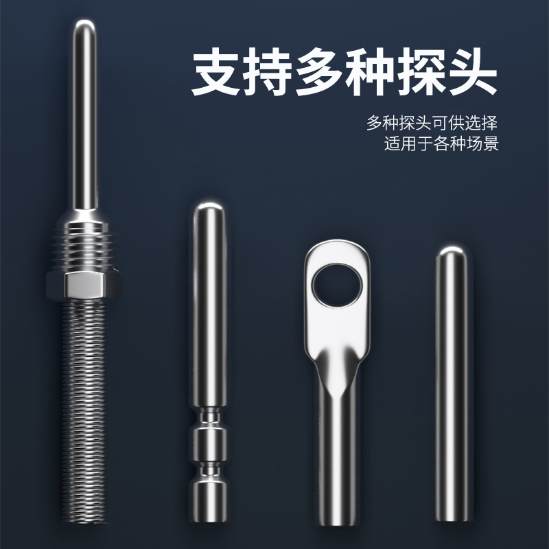 探針式溫度傳感器5_http://www.psytrip.cn_溫度儀表_第2張