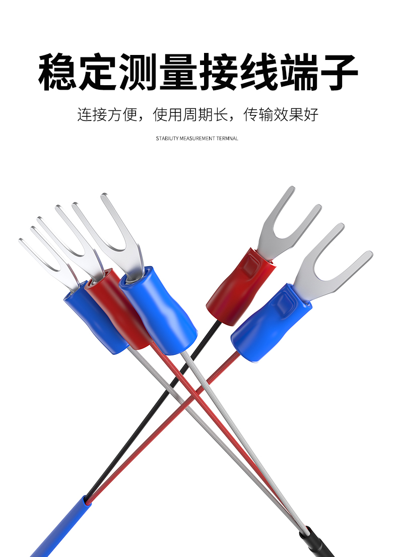 探針式溫度傳感器5_http://www.psytrip.cn_溫度儀表_第11張