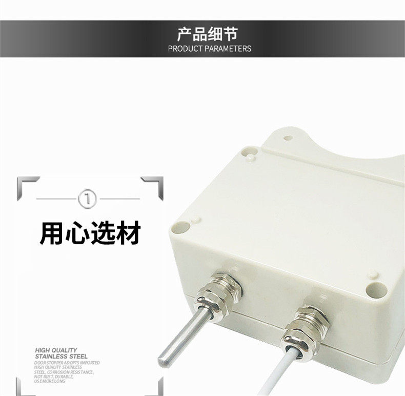 掛壁式溫度變送器2_http://www.psytrip.cn_溫度儀表_第8張