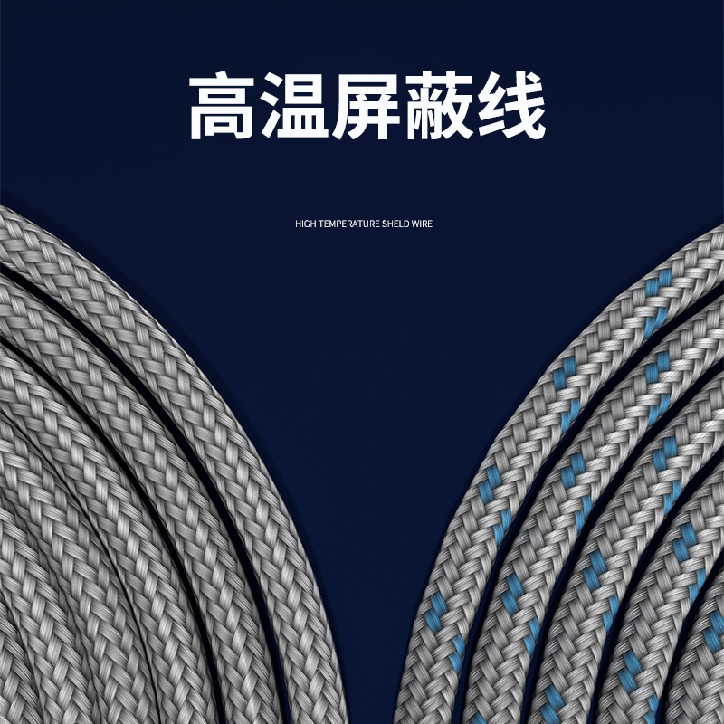 探針式溫度傳感器5_http://www.psytrip.cn_溫度儀表_第4張