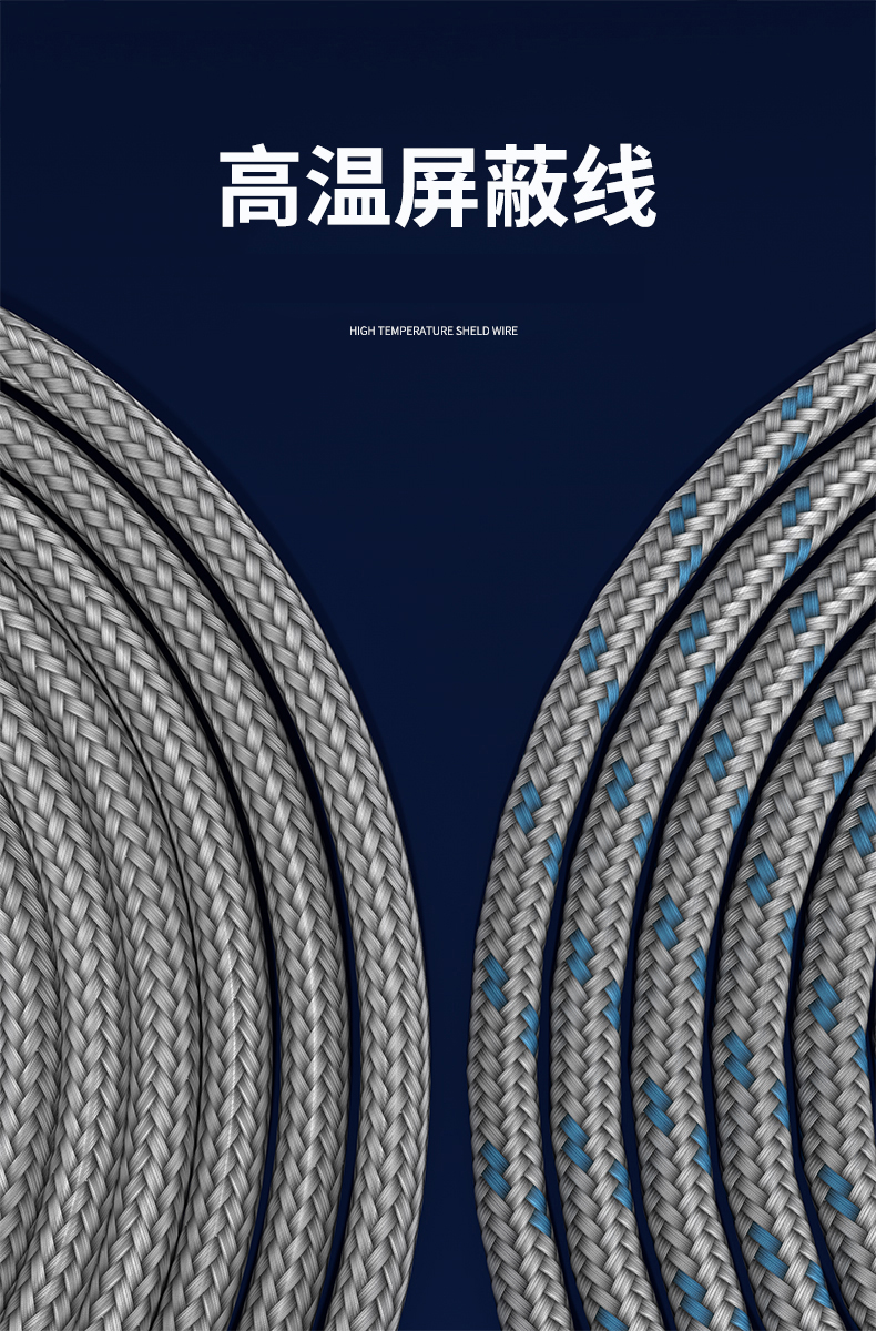 探針式溫度傳感器5_http://www.psytrip.cn_溫度儀表_第12張