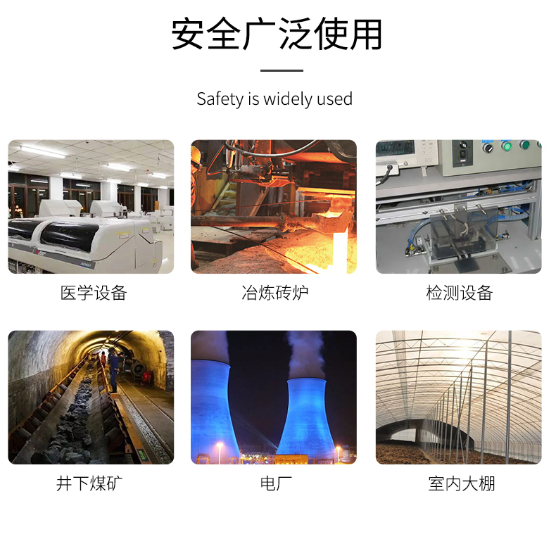 貼片式溫度傳感器7_http://www.psytrip.cn_溫度儀表_第9張