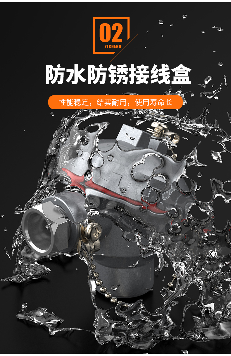 S型鉑銠熱電偶11_http://www.psytrip.cn_溫度儀表_第8張