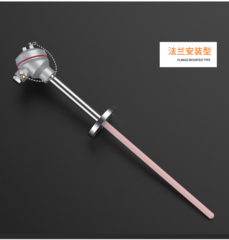 S型鉑銠熱電偶11_http://www.psytrip.cn_溫度儀表_第14張