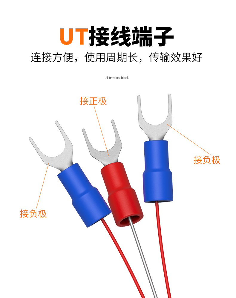 鐵氟龍熱電阻12_http://www.psytrip.cn_溫度儀表_第12張