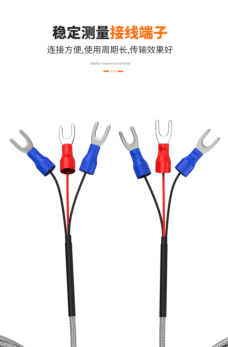 PT100溫度傳感器13_http://www.psytrip.cn_溫度儀表_第12張