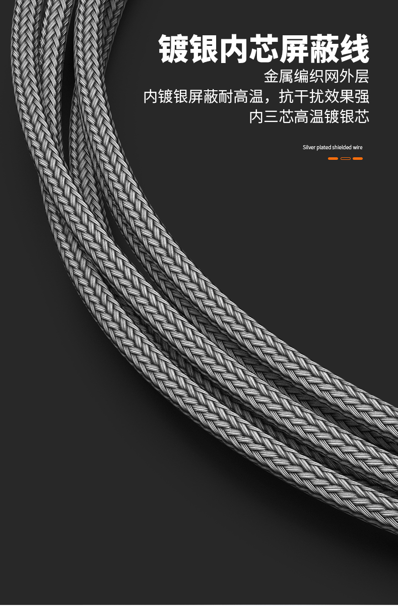 PT100溫度傳感器13_http://www.psytrip.cn_溫度儀表_第13張