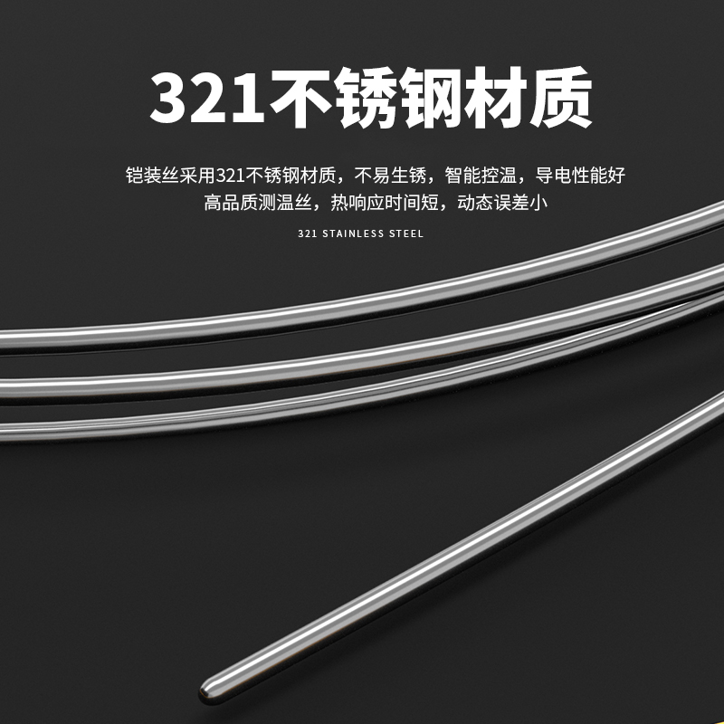 WRNK-187鎧裝熱電偶14_http://www.psytrip.cn_溫度儀表_第3張