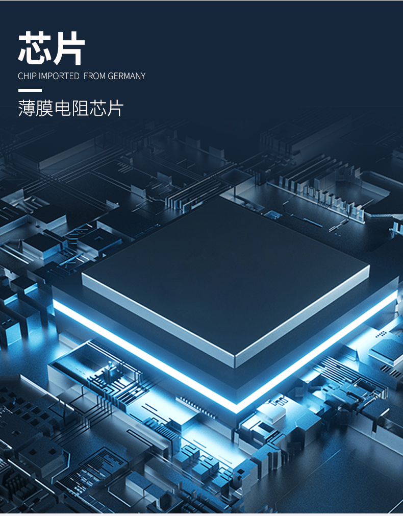 貼片式溫度傳感器7_http://www.psytrip.cn_溫度儀表_第6張