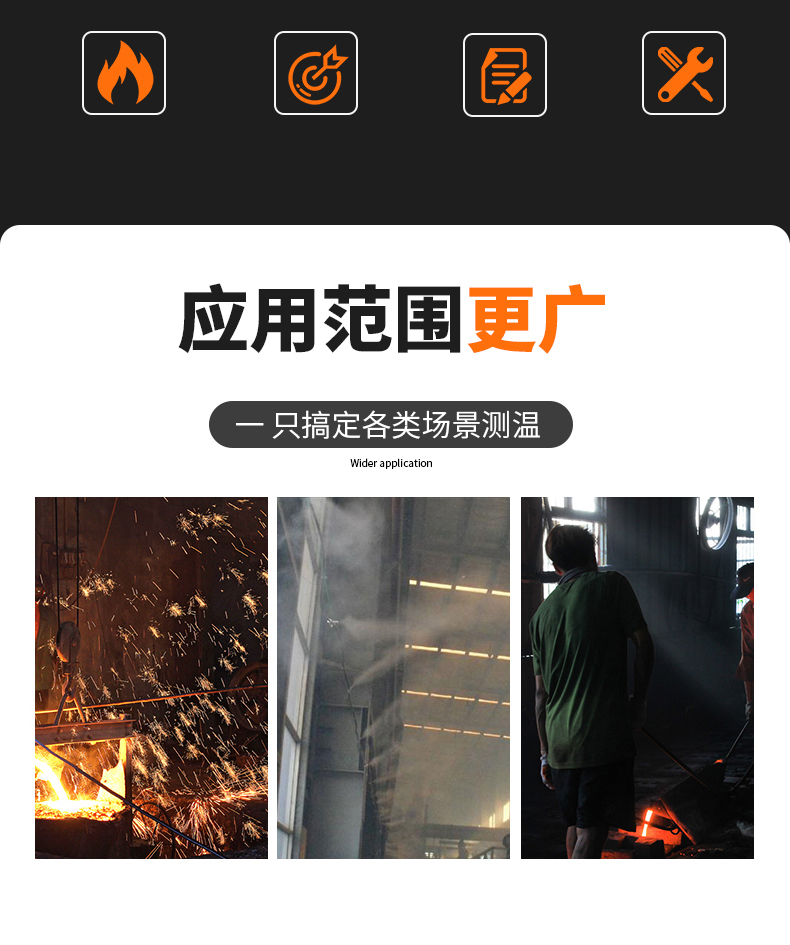 S型鉑銠熱電偶11_http://www.psytrip.cn_溫度儀表_第5張