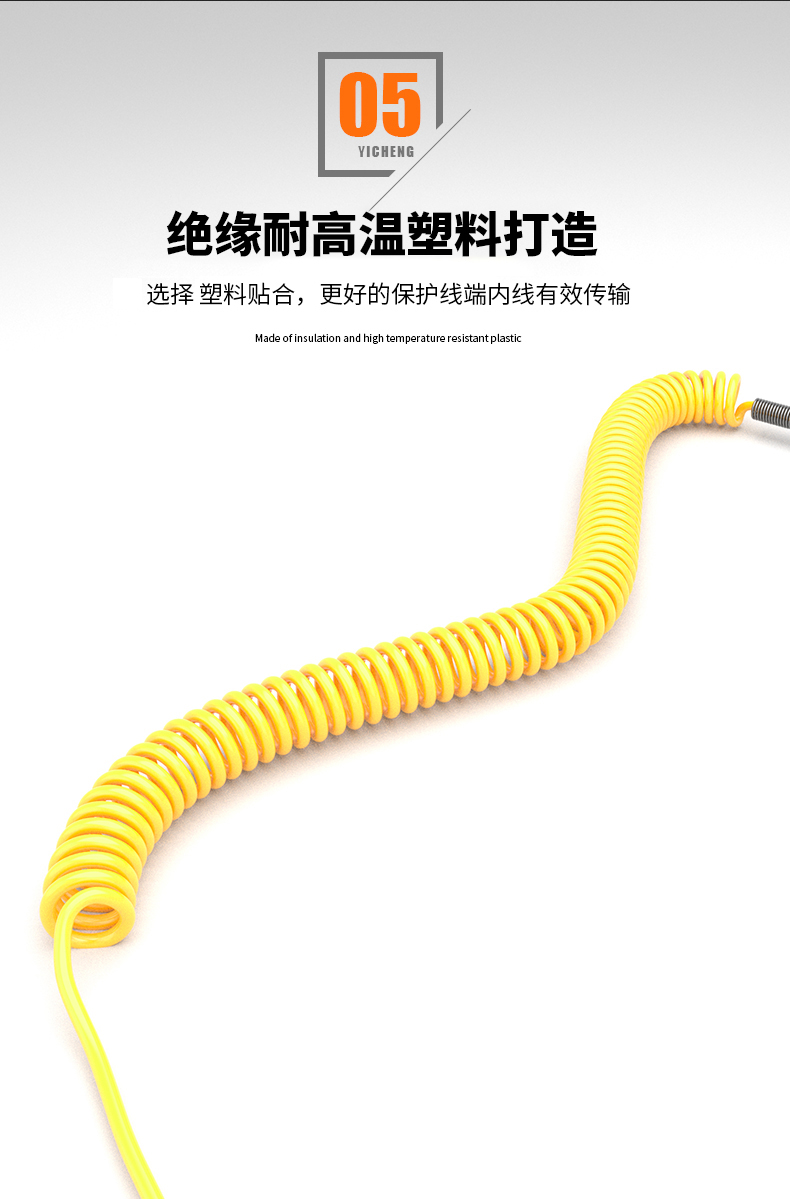 WRNK-187鎧裝熱電偶14_http://www.psytrip.cn_溫度儀表_第11張