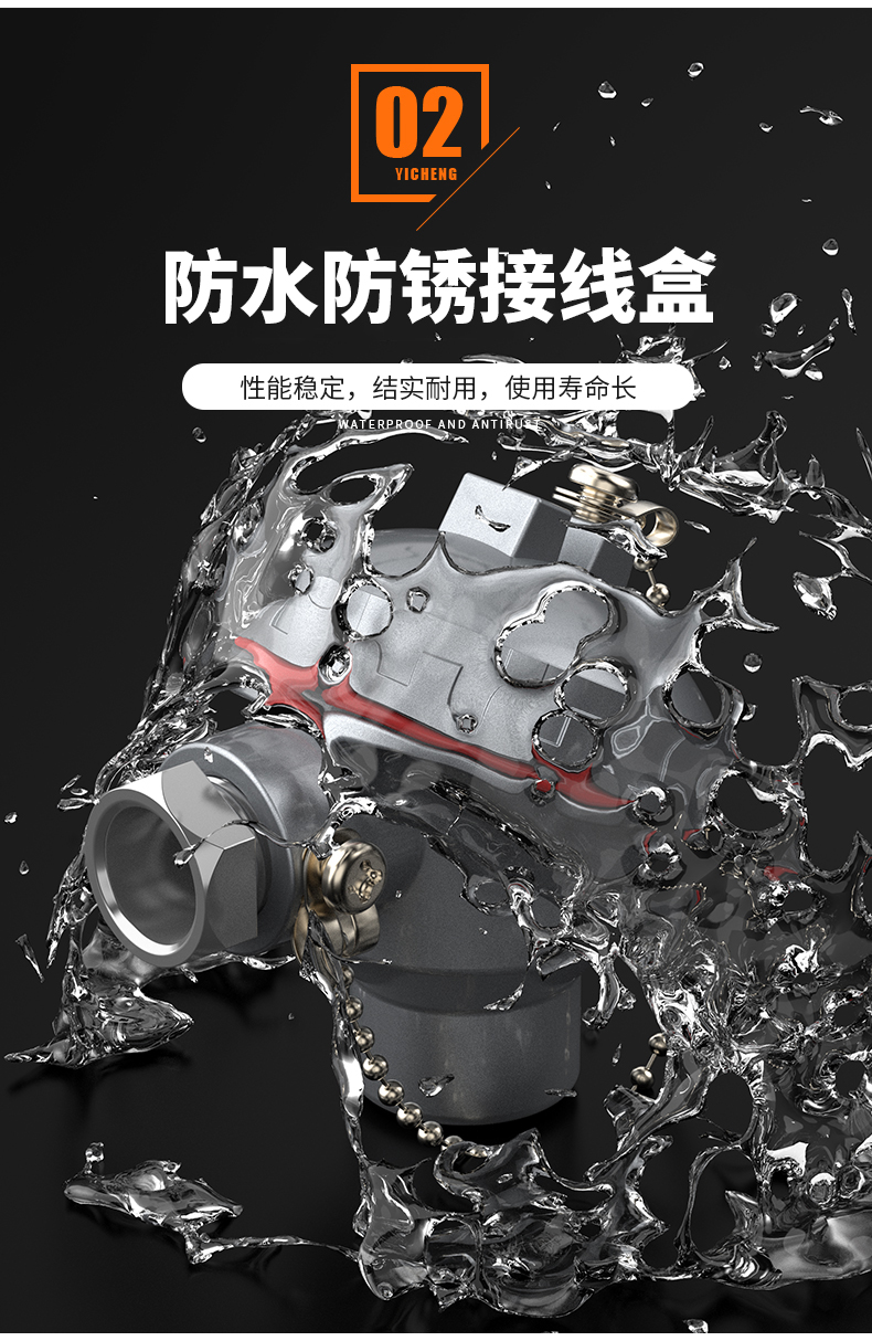 WRNM-131耐磨熱電偶15_http://www.psytrip.cn_溫度儀表_第10張