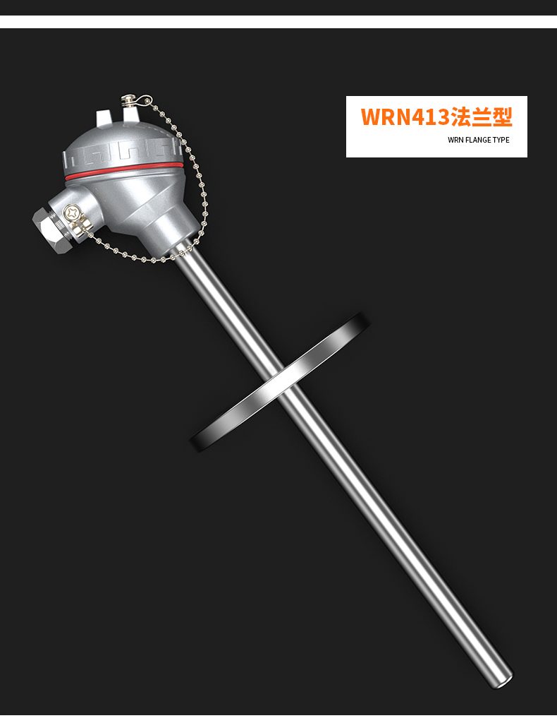 WRNM-131耐磨熱電偶15_http://www.psytrip.cn_溫度儀表_第15張