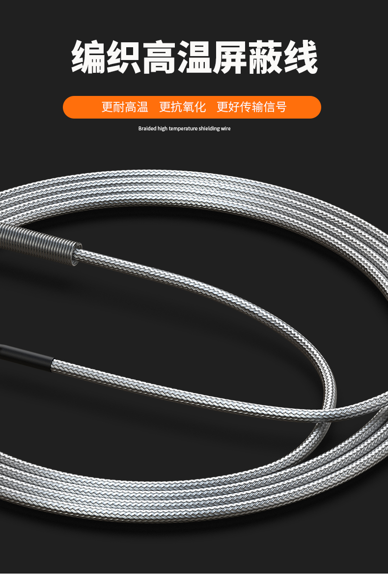 固定螺紋溫度傳感器17_http://www.psytrip.cn_溫度儀表_第8張