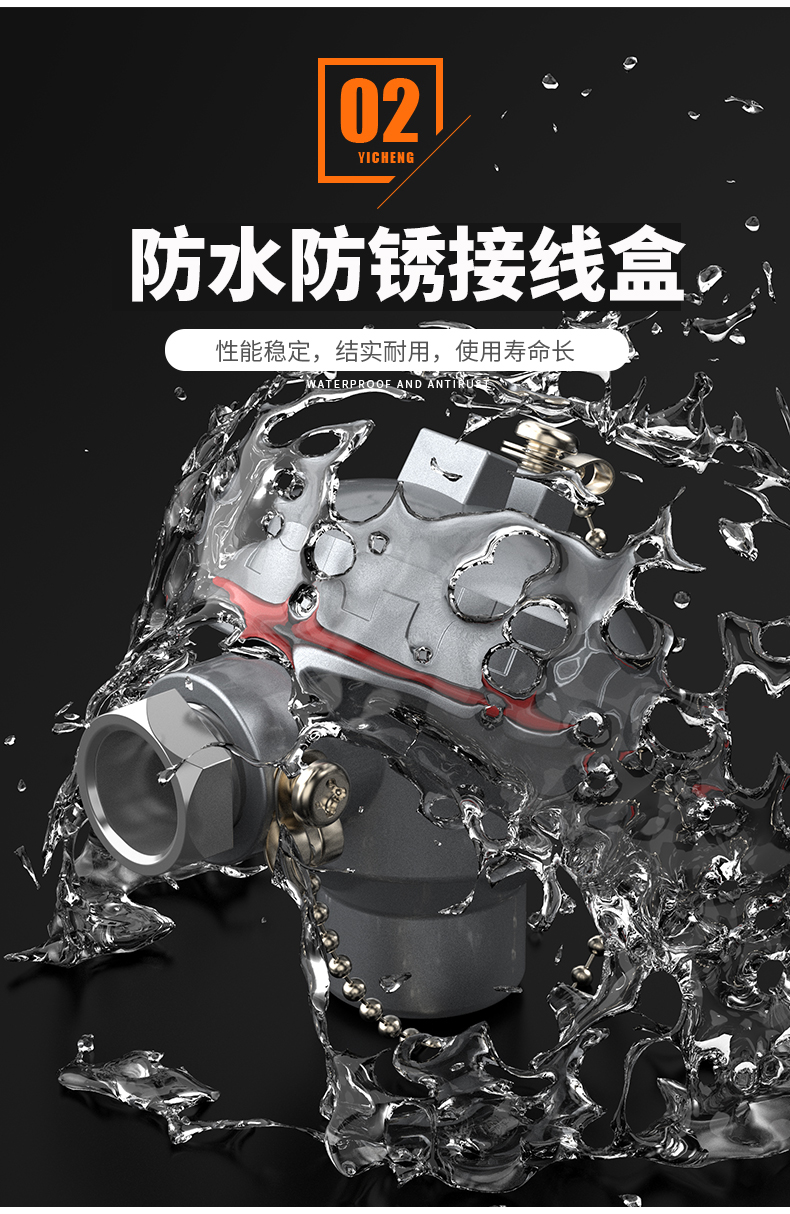 K型溫度傳感器19_http://www.psytrip.cn_溫度儀表_第10張