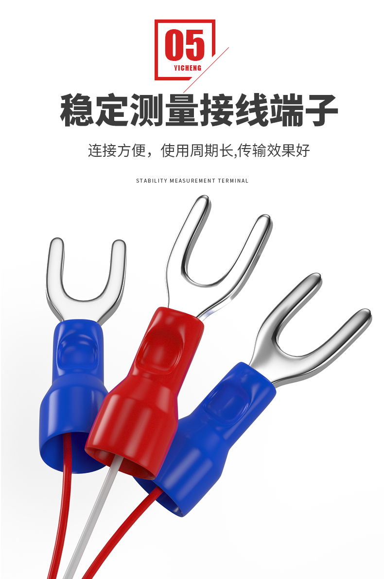 PT100溫度傳感器20_http://www.psytrip.cn_溫度儀表_第13張