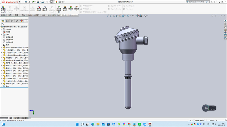 熱電偶中溫度儀表怎么調試？_http://www.psytrip.cn_公司動態_第1張