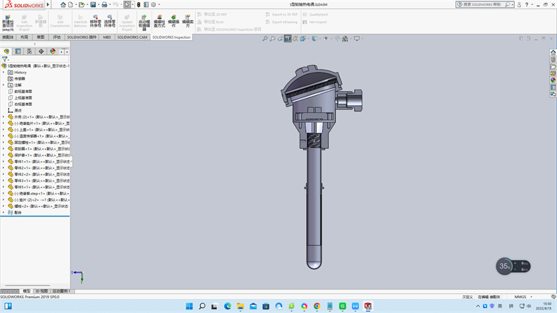 工業熱電偶常用溫度測量儀表有哪幾種？_http://www.psytrip.cn_行業動態_第1張