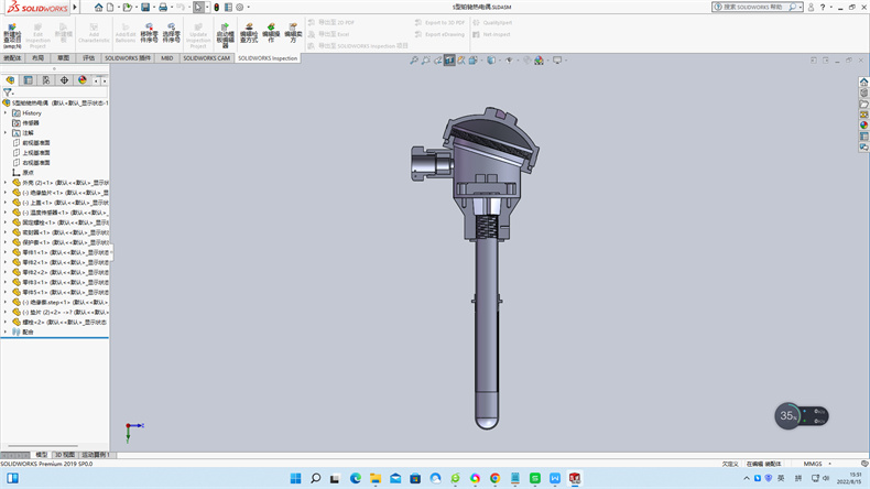 制造業熱電偶中溫度儀表的工作原理？_http://www.psytrip.cn_行業動態_第1張