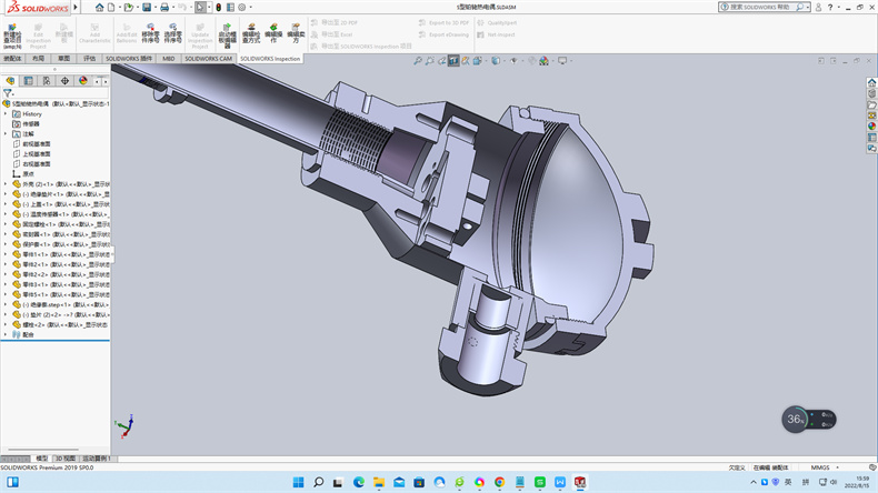 熱電偶冷端溫度也有稱作冷端參考溫度、冷端溫度、參考溫度!_行業動態_第1張_重慶西珠儀表科技有限公司 熱電偶冷端溫度也有稱作冷端參考溫度、冷端溫度、參考溫度!_http://www.psytrip.cn_行業動態_第1張
