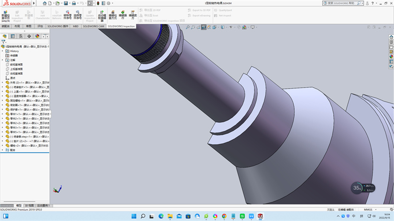 pt100為什么差20℃？_http://www.psytrip.cn_行業動態_第1張