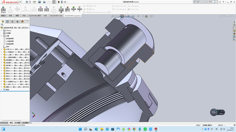 熱電偶冷端溫度也有稱作冷端參考溫度、冷端溫度、參考溫度!_行業動態_第2張_重慶西珠儀表科技有限公司 熱電偶冷端溫度也有稱作冷端參考溫度、冷端溫度、參考溫度!_http://www.psytrip.cn_行業動態_第2張