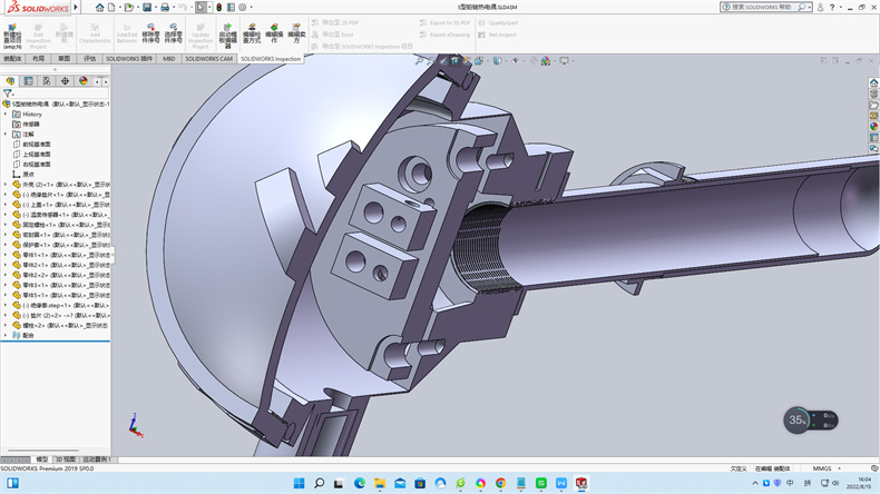 熱電阻的工作原理是什么？_http://www.psytrip.cn_行業動態_第1張