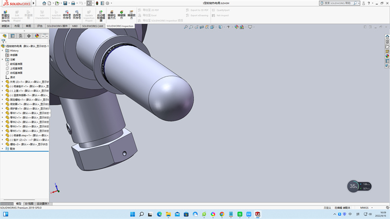 鎧裝熱電阻的特點!_http://www.psytrip.cn_行業動態_第1張
