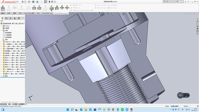 熱電阻與熱電偶的特性比較_http://www.psytrip.cn_行業動態_第1張