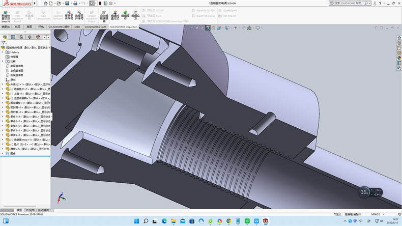 熱電阻按分度號(hào)分為Pt100,Pt10,Cu50,Cu100,Pt1000,Pt800,Pt500_行業(yè)動(dòng)態(tài)_第1張_重慶西珠儀表科技有限公司 熱電阻按分度號(hào)分為Pt100,Pt10,Cu50,Cu100,Pt1000,Pt800,Pt500_http://www.psytrip.cn_行業(yè)動(dòng)態(tài)_第1張